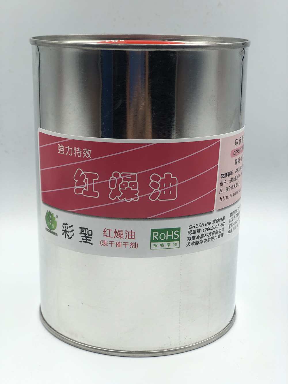 成功案例
