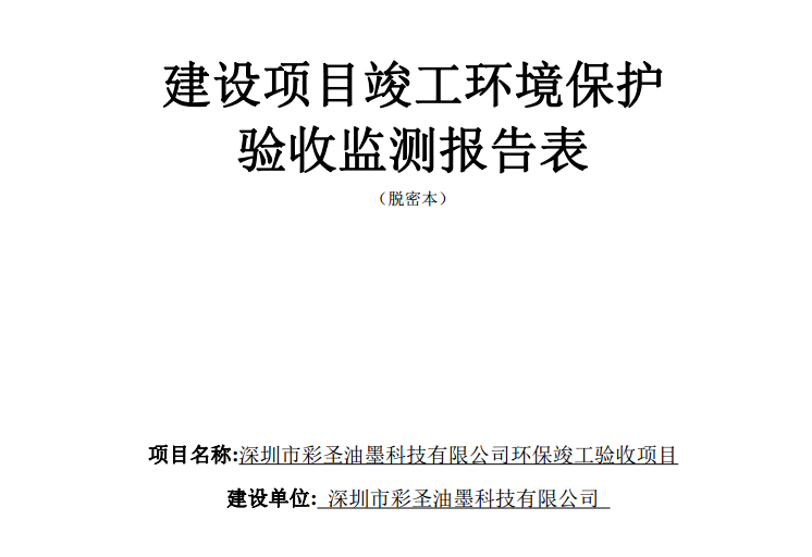 1-1Z91G5292b06.png